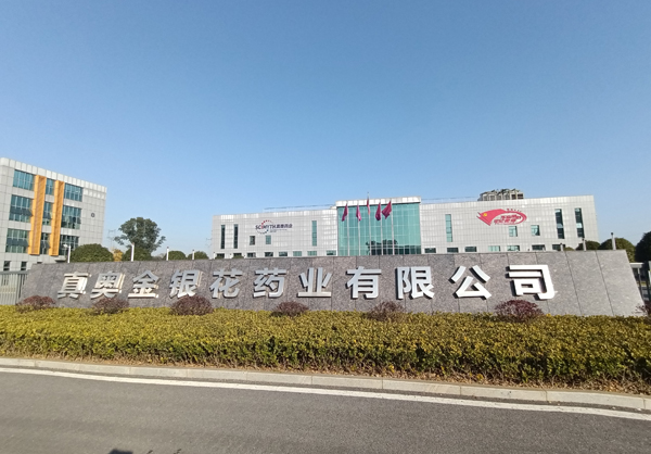 男人叉女人逼视频